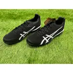 正翰棒壘---ASICS STAR SHINE 3 棒壘球膠釘鞋 1123A033-001