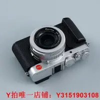 在飛比找Yahoo奇摩拍賣-7-11運費0元優惠優惠-Milicase 適用徠卡Leica D-Lux7 DLUX