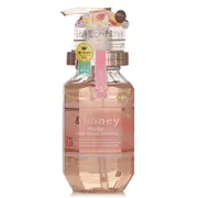 &HONEY - Melty Moist Repair Shampoo