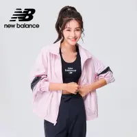 在飛比找Yahoo奇摩購物中心優惠-[New Balance]防風式外套_女性_粉色_AWJ31