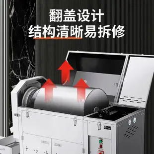 炒貨機商用糖炒栗子機器擺攤燃氣小型炒板栗機全自動炒瓜子花生