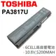東芝 PA3817U 日系電芯 電池 適用筆電 A660 A665 A665D C640 C645D (8.8折)