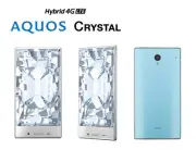 SOFTBANK SHARP AQUOS CRYSTAL 305SH ANDROID UNLOCKED SMARTPHONE JAPAN BLUE NEW