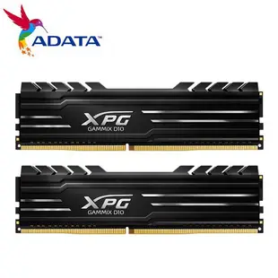 威剛 ADATA XPG D10 DDR4 3200 8GB 16G(8G*2) 32G超頻記憶體 紅色／黑色散熱片