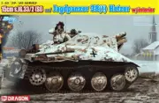 DML6489 1:35 Dragon Jagdpanzer 38(t) Hetzer 15cm S.IG.33/2(Sf)