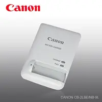 在飛比找蝦皮商城優惠-【原廠 Canon】CB-2LBE 充電器【WV9L】