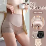 丸子精選2023 HOT STYLE SILKY HIGH WAIST SHAPING UNDERWEAR BREATH