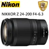 在飛比找momo購物網優惠-【Nikon 尼康】NIKKOR Z 24-200mm F4