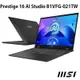 【額外加碼2%回饋】【特仕筆電】MSI 微星 Prestige 16 AI Studio B1VFG-021TW Ultra 7/32G/1TB 16吋商務筆電