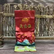 Tieguanyin Oolong 2023 New Tea Anxi Mountain Luzhou Fragrant Independent Package
