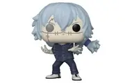 Jujutsu Kaisen Mahito Pop! Vinyl