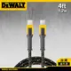 DEWALT 得偉 MFi原廠認證 Lightning to TYPE-C 充電傳輸線 120cm