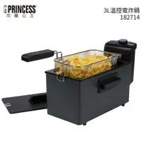 在飛比找樂天市場購物網優惠-【PRINCESS 荷蘭公主】 3L溫控電炸鍋182714 