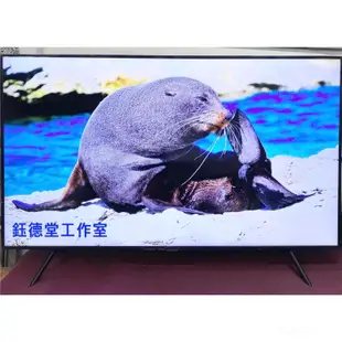 SAMSUNG 55吋4K智慧聯網液晶電視 2019年出廠 UA55NU7100W 中古電視 二手電視 買賣維修