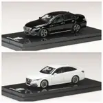 1/64 HJ HOBBY JAPAN TOYOTA CROWN 2.0 RS LIMITED 珍珠白/黑 皇冠