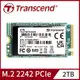 Transcend 創見 MTE400S 2TB M.2 2242 PCIe Gen3x4 SSD固態硬碟(TS2TMTE400S)