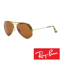 在飛比找momo購物網優惠-【RayBan 雷朋】時尚經典太陽眼鏡-布面金屬腳(綠 金 