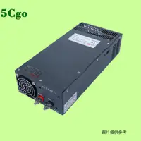 在飛比找蝦皮商城優惠-5Cgo【含稅】大功率可調開關電源 S-1000W 24V 