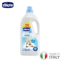 在飛比找PChome24h購物優惠-【chicco】超濃縮嬰兒衣物柔軟精-甜蜜爽身1500ml