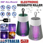 2PCS UV Mosquito Killer Lamp Electric Fly Trap Insect Bug Zapper Catcher Mozzie