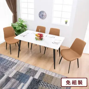 【AS雅司設計】AS-艾維拉餐椅四入組-53x55x85cm兩色可選