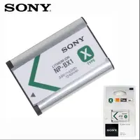 在飛比找蝦皮購物優惠-SONY全新SONY NP-BX1鋰電池附送電池盒RX100