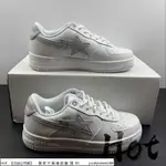 【HOT】 JJJJOUND X BAPE STA A BATHING APE 白灰 猿人 男女款 M191921