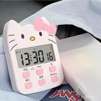 在飛比找蝦皮購物優惠-啊里精選凱蒂貓計時器時鐘鬧鐘閃光靜音振動作業定時器可愛上課定
