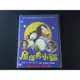 [藍光先生DVD] 屋塔房小貓 全套24集 Cats On The Roof ( 台灣正版 )