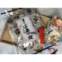 在飛比找蝦皮購物優惠-日本直送 現貨在台🇯🇵溫泉無籽梅干 溫泉梅乾 無籽梅肉