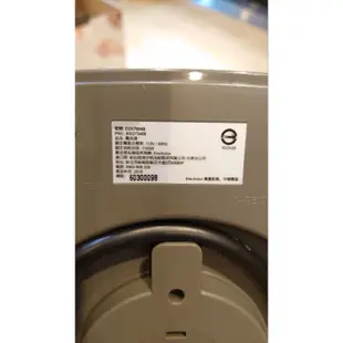 伊萊克斯 Electrolux EEK7804S 不鏽鋼電茶壺/快煮壺