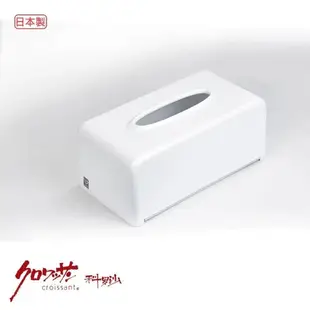 【Croissant 科羅沙】日本製Untie面紙盒 白色