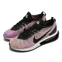 在飛比找森森購物網優惠-Nike 休閒鞋 Wmns Air Max Flyknit 