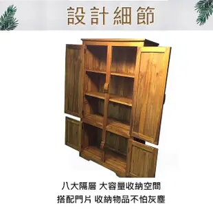 【吉迪市柚木家具】柚木古典書櫃 UNC1-48AA(收納櫃 衣櫃 木櫃 書房 櫃子)
