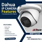 New! Dahua 4mp Starlight AI security IR IP Camera poe IPC-HDW2441TM-S Mic Home