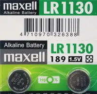 在飛比找樂天市場購物網優惠-maxell LR1130 189 鈕扣型電池/一次2顆入(