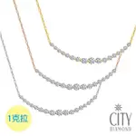 【CITY DIAMOND 引雅】18K日本天然鑽石1克拉微笑造型K金項鍊-三色任選(東京YUKI系列)