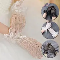 在飛比找Yahoo!奇摩拍賣優惠-新娘婚紗手套 漁網蝴蝶結婚紗禮服蕾絲手套 彈性鏤空結婚手套