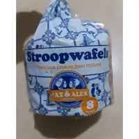 在飛比找蝦皮購物優惠-Stroopwafels荷蘭餅 焦糖餅 netherland