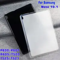 在飛比找蝦皮購物優惠-SAMSUNG 適用於三星 Tab Note 10.1 SM