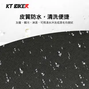 【KT BIKER】磁吸 車門保護墊 汽車 車門 防刮墊 防撞墊 車身防護墊 車門防撞墊 〔CDS011〕