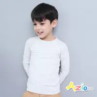 在飛比找Yahoo奇摩購物中心優惠-Azio Kids美國派 男女童 上衣 磨毛立領基本款保暖衣
