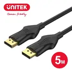 【樂天限定_滿499免運】UNITEK 1.4版 8K 60HZ DISPLAYPORT傳輸線(公對公)5M(Y-C1624BK-5M)