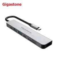 在飛比找蝦皮商城優惠-GIGASTONE 7合1多功能 100W PD充電 Typ