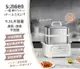 【SONGEN松井】日系多功能雙層智慧型蒸煮鍋/電火鍋/電蒸鍋/美食鍋(SG-1022MS(Q)) (5.1折)