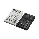 ☆唐尼樂器︵☆免運費 YAMAHA AG03 MK2 USB MIXER 混音器 音訊/錄音介面 直播設備 直播必用