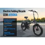 最優質的電動自行車 20 英寸 48V 500W 750W 1000W 鋁合金車架日本折疊胖胎電動自行車