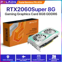 在飛比找蝦皮購物優惠-Peladn GeForce RTX2060 SUPER 8