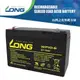 【LONG 廣隆光電】WP10-6 NP 6V 10Ah UPS 不斷電系統 電動 玩具車 磅秤電池 密閉式電池【哈! 家人!】