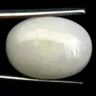 Shola Real 23,40 CT Natural Pearl White Sapphire From Sri Lanka